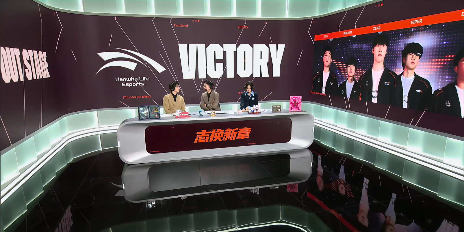 开云官网-关于HLE横扫DRX2，Clid统治全场的信息